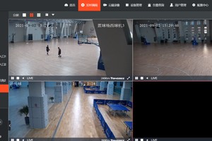 哪里可以找到适合篮球训练的智能监控设备:全面指南与专家建议